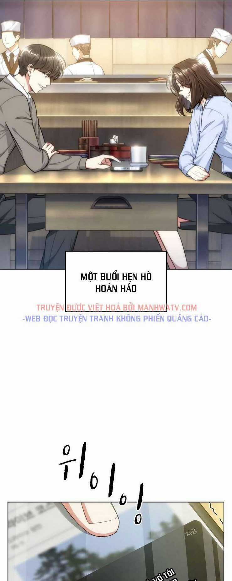 Văn Phòng Đặc Biệt Chapter 43 trang 2