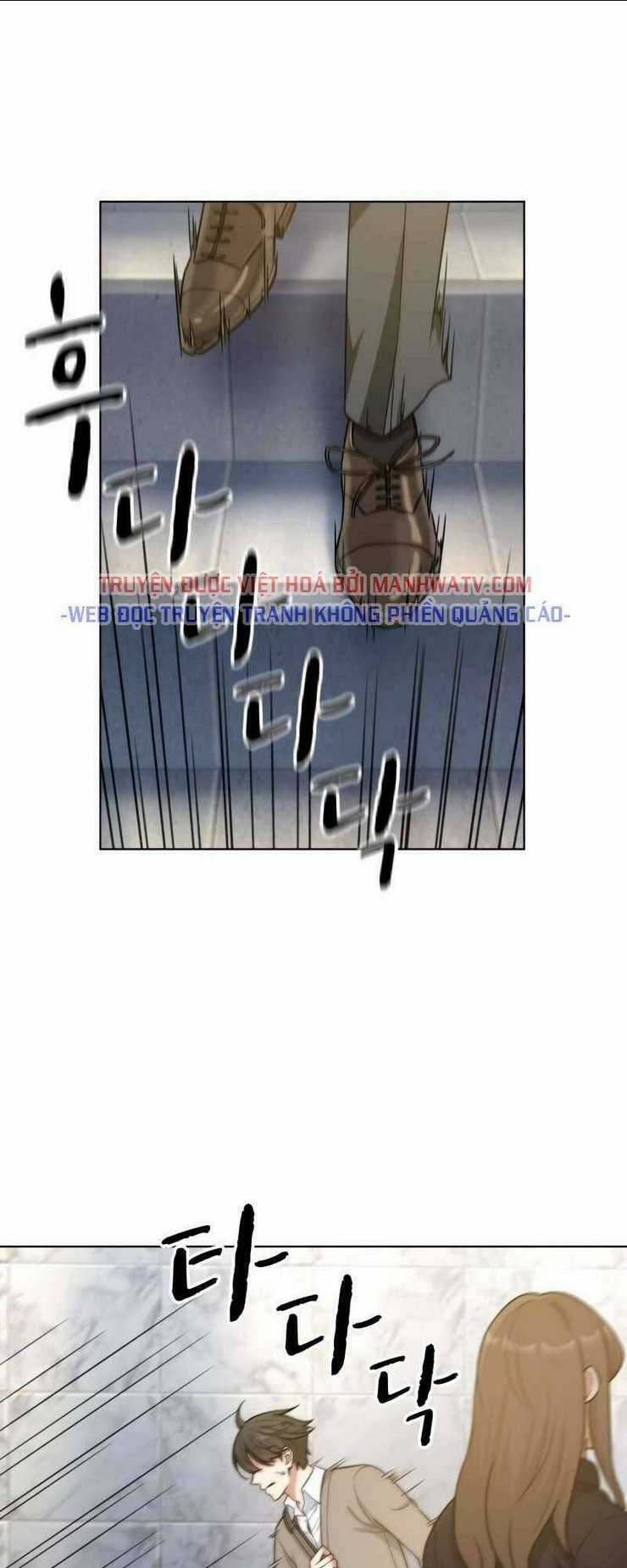 Văn Phòng Đặc Biệt Chapter 43 trang 32