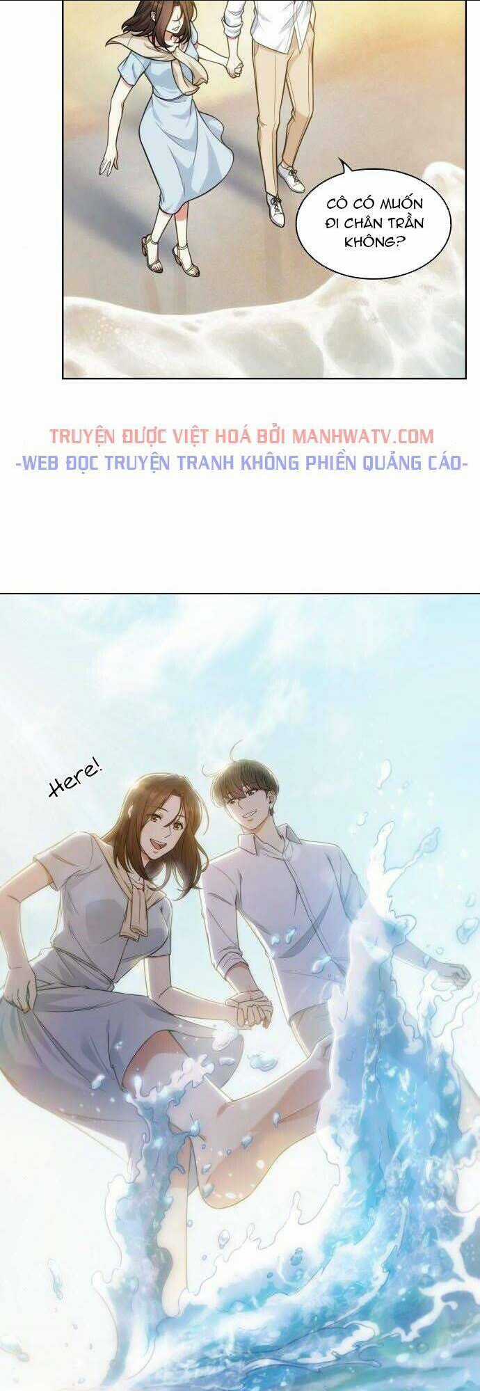 Văn Phòng Đặc Biệt Chapter 44 trang 12