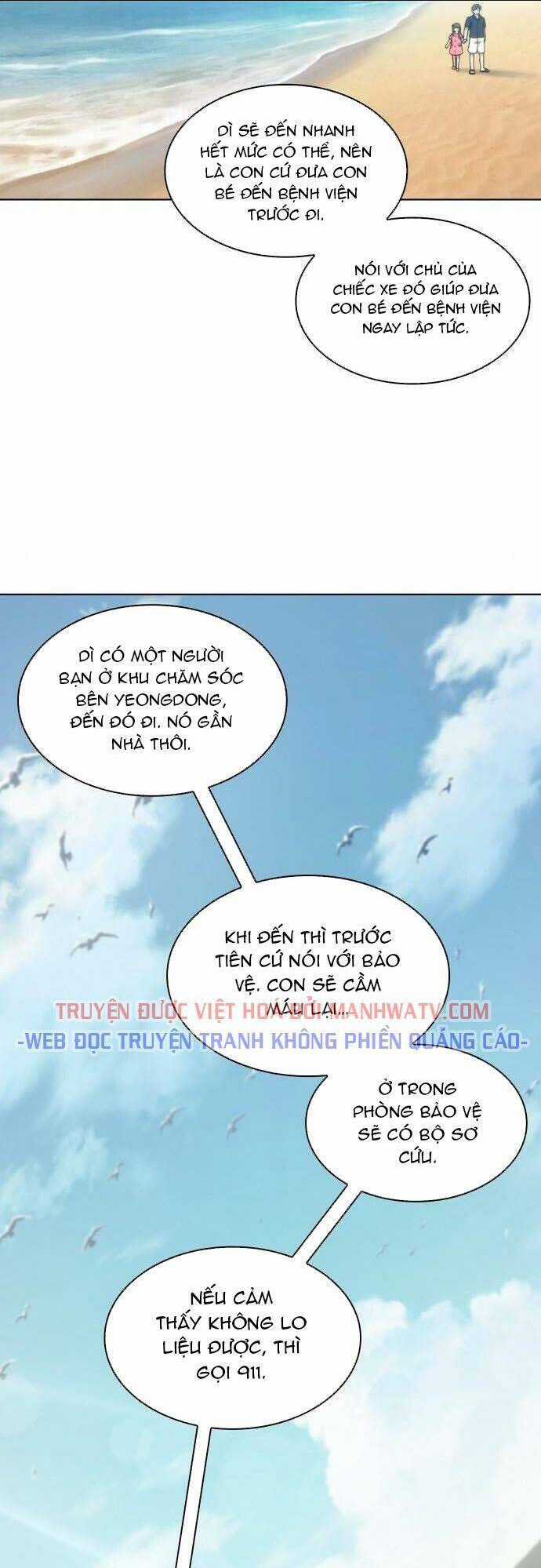 Văn Phòng Đặc Biệt Chapter 44 trang 27