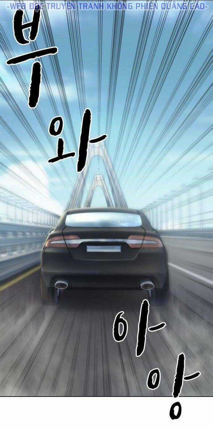 Văn Phòng Đặc Biệt Chapter 44 trang 40