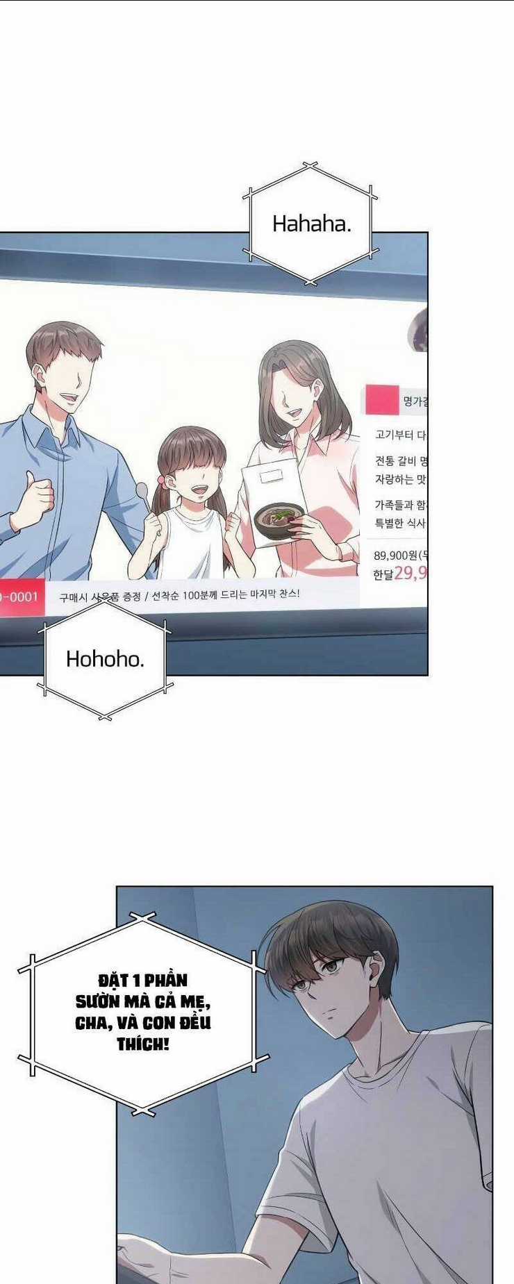 Văn Phòng Đặc Biệt Chapter 51 trang 8