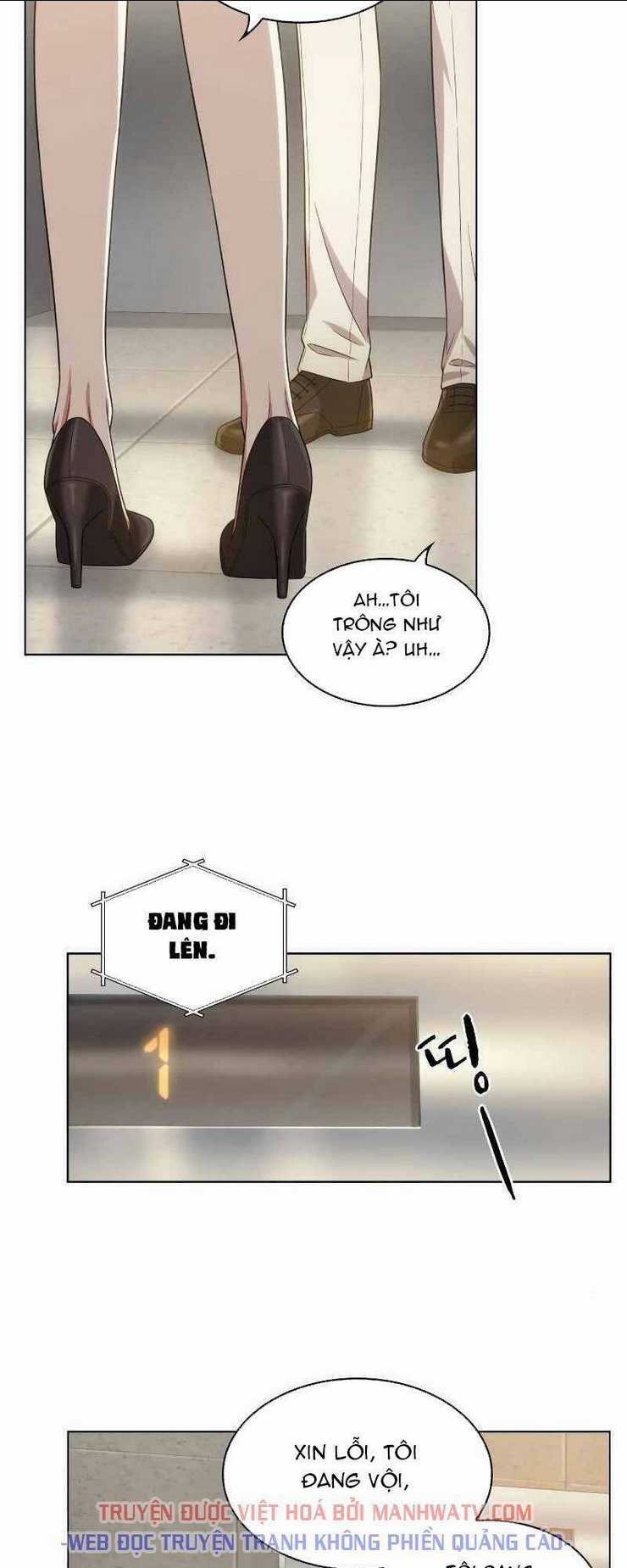 Văn Phòng Đặc Biệt Chapter 52 trang 12