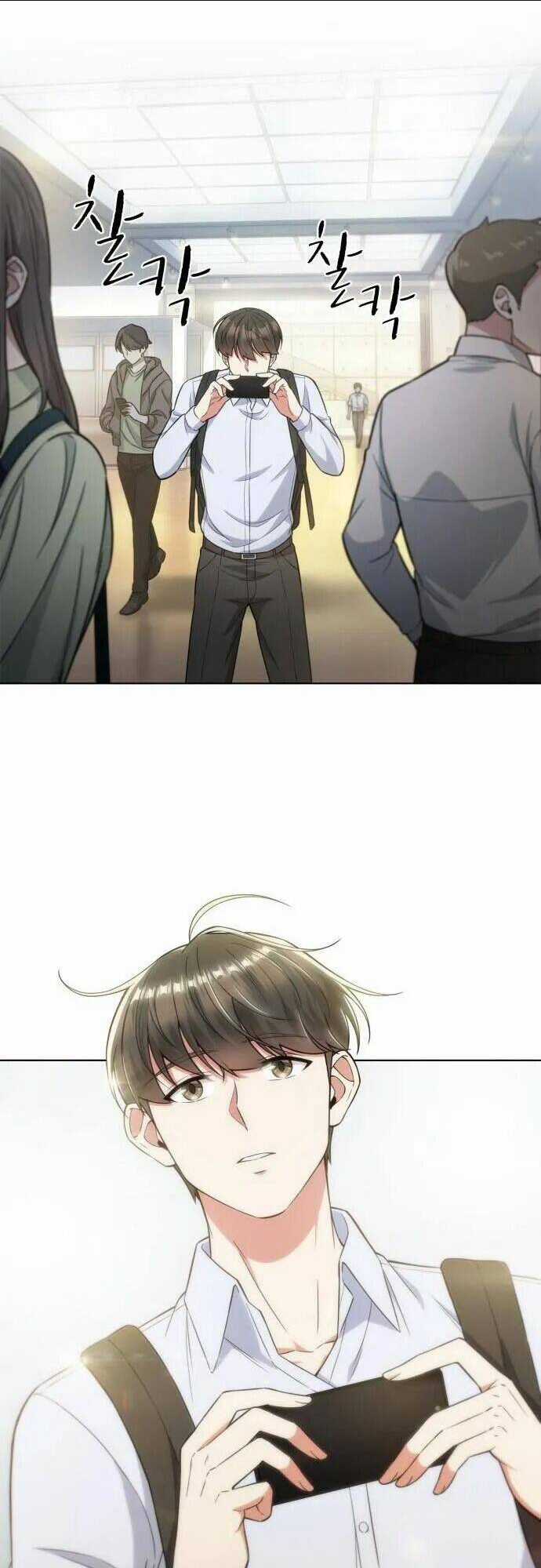 Văn Phòng Đặc Biệt Chapter 56 trang 5