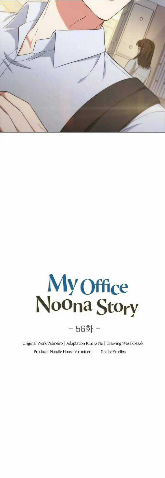 Văn Phòng Đặc Biệt Chapter 56 trang 7