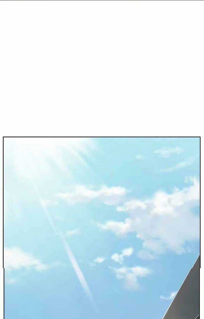 Văn Phòng Đặc Biệt Chapter 6 trang 43