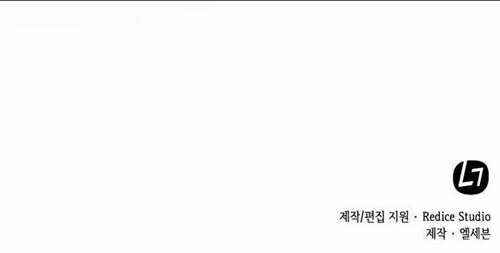 Văn Phòng Đặc Biệt Chapter 6 trang 57