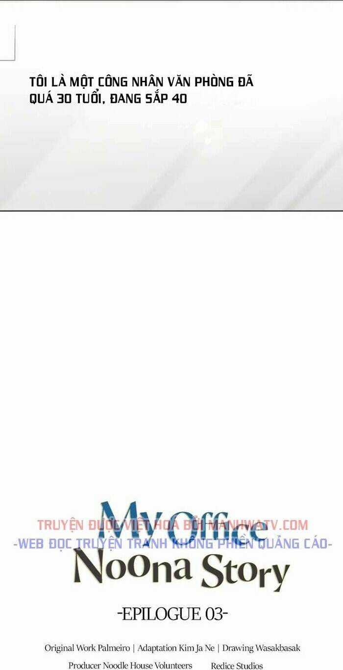 Văn Phòng Đặc Biệt Chapter 64 trang 39