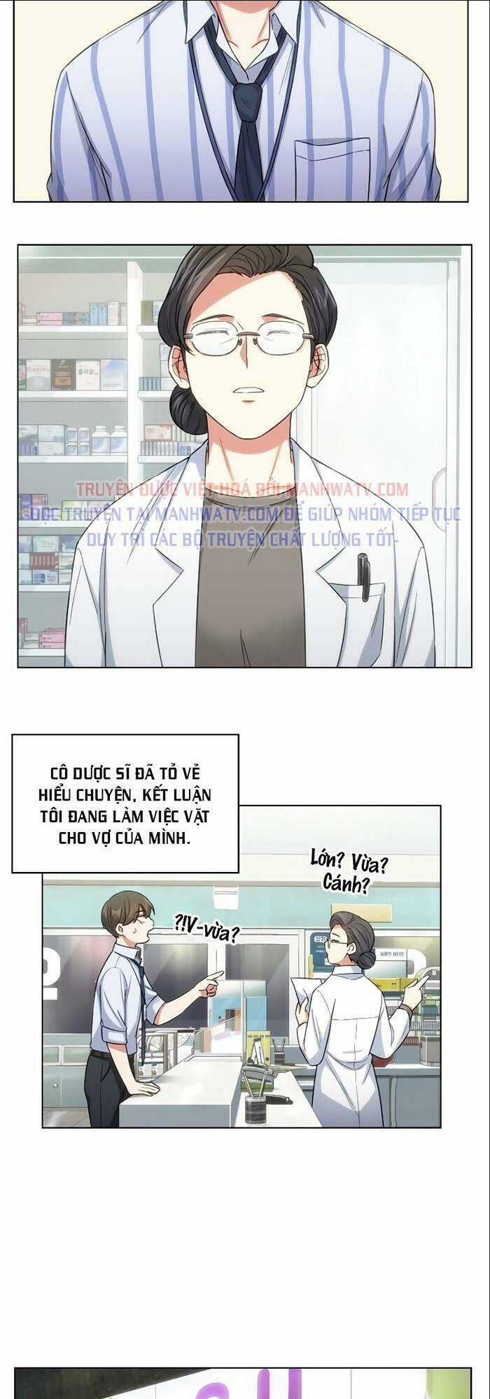 Văn Phòng Đặc Biệt Chapter 8 trang 8