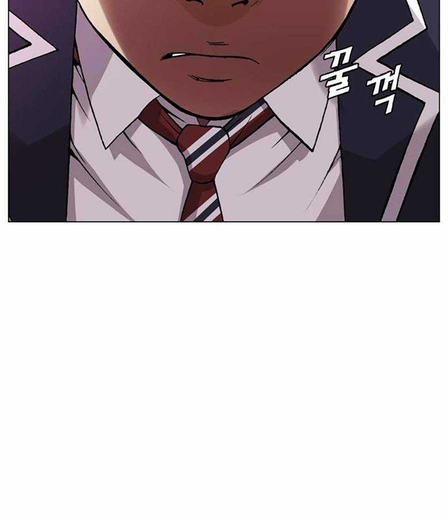 Văn Phòng Thám Tử Tư Chapter 1 trang 126