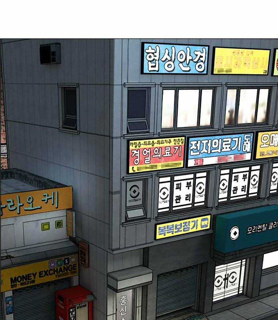 Văn Phòng Thám Tử Tư Chapter 1 trang 39