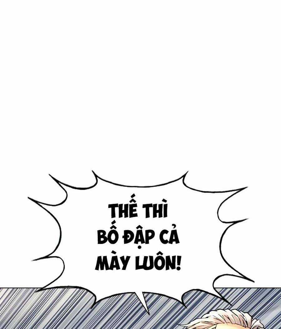 Văn Phòng Thám Tử Tư Chapter 2 trang 12