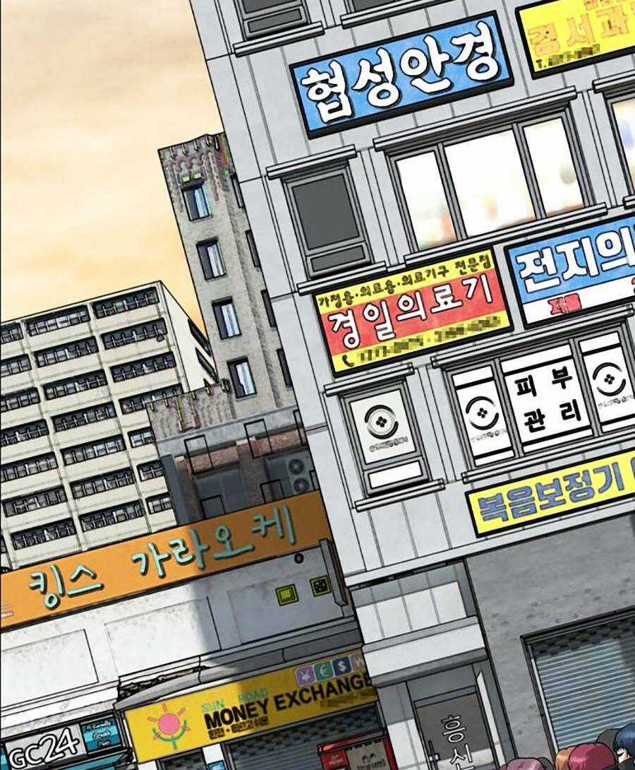 Văn Phòng Thám Tử Tư Chapter 2 trang 133