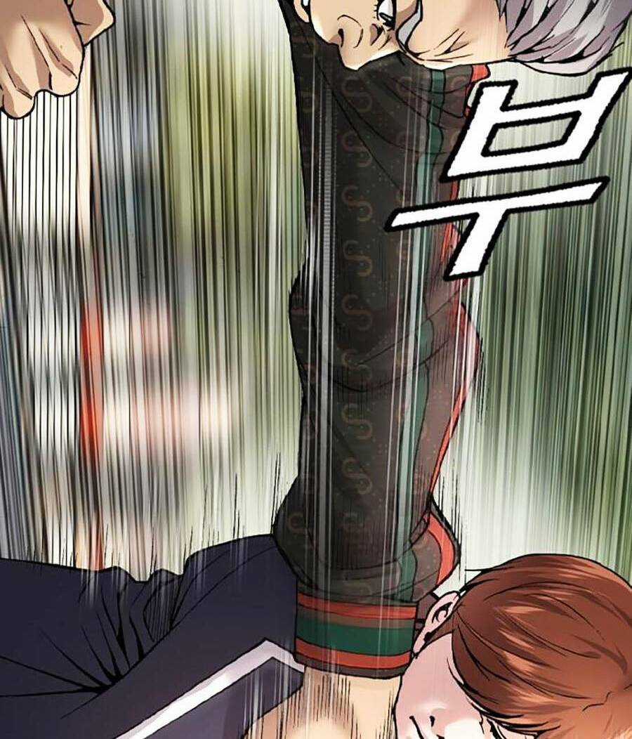 Văn Phòng Thám Tử Tư Chapter 2 trang 37