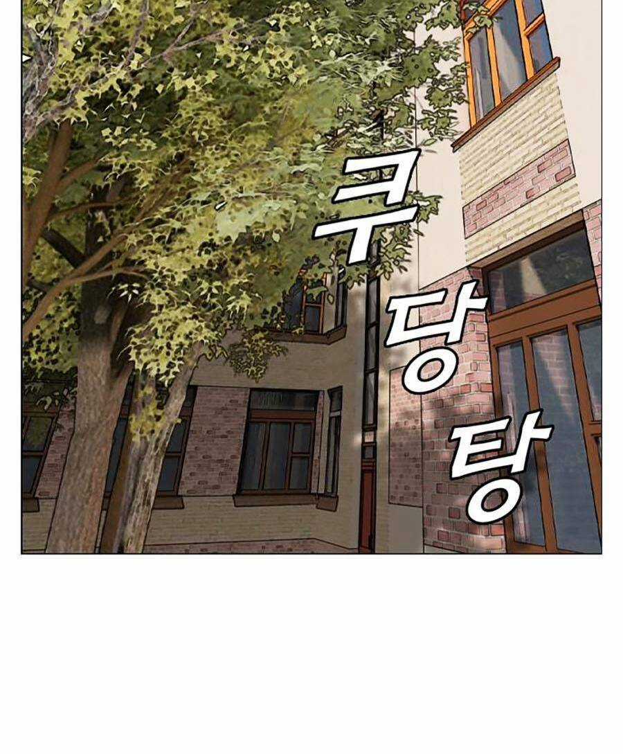 Văn Phòng Thám Tử Tư Chapter 2 trang 51