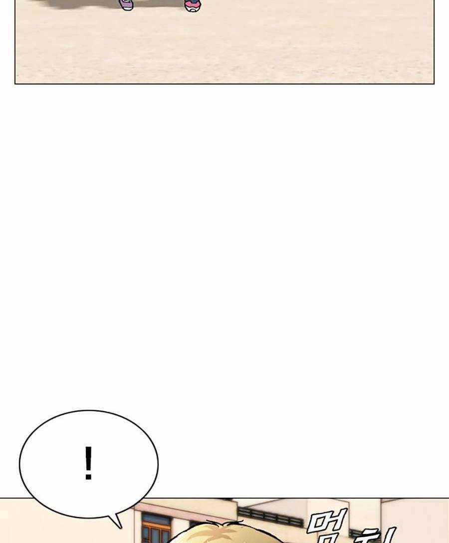 Văn Phòng Thám Tử Tư Chapter 2 trang 66