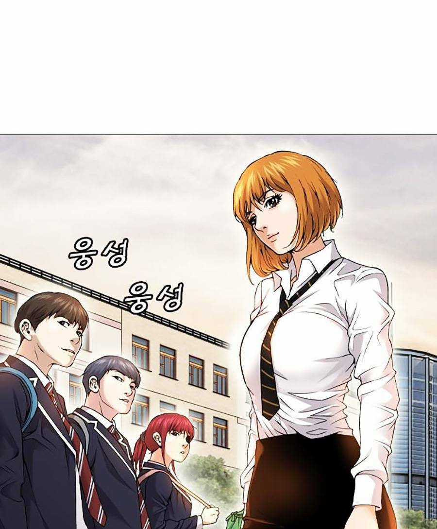 Văn Phòng Thám Tử Tư Chapter 2 trang 68