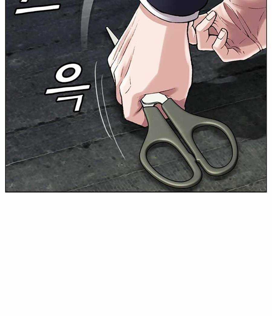 Văn Phòng Thám Tử Tư Chapter 3 trang 124