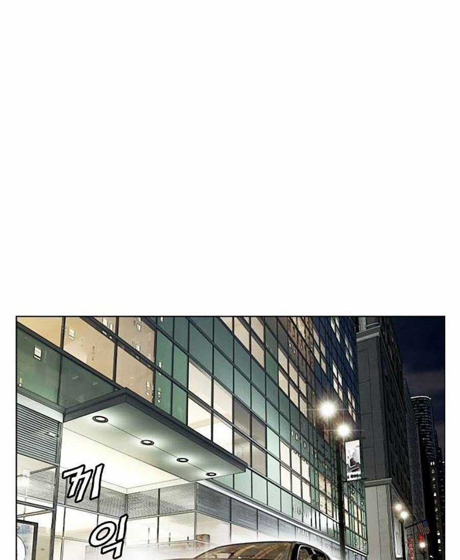 Văn Phòng Thám Tử Tư Chapter 3 trang 159