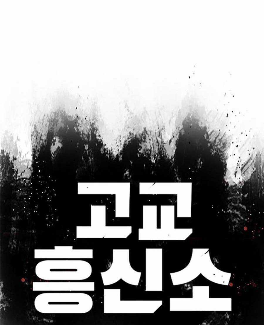 Văn Phòng Thám Tử Tư Chapter 3 trang 3