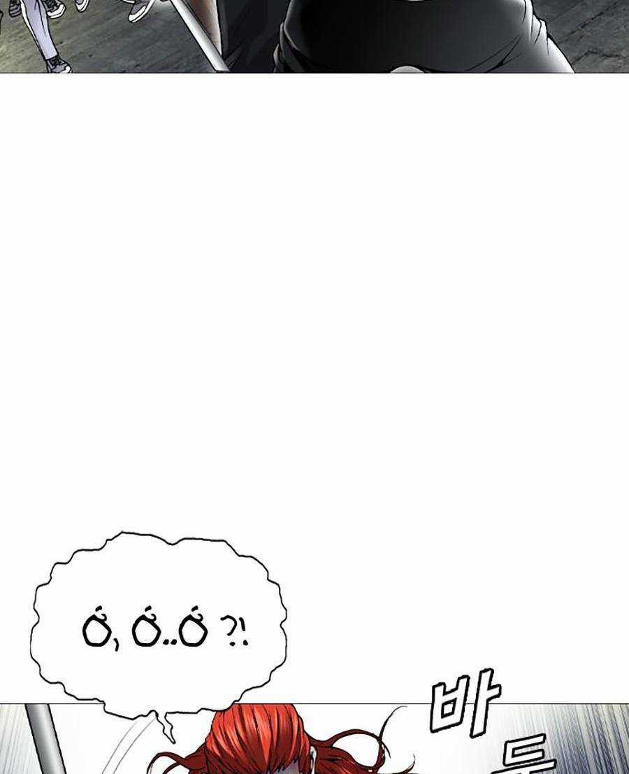 Văn Phòng Thám Tử Tư Chapter 3 trang 32