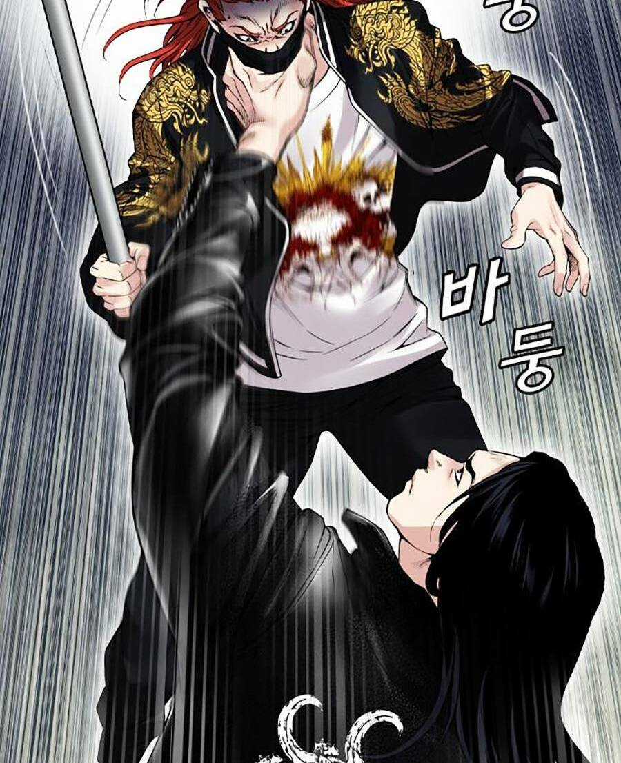 Văn Phòng Thám Tử Tư Chapter 3 trang 33