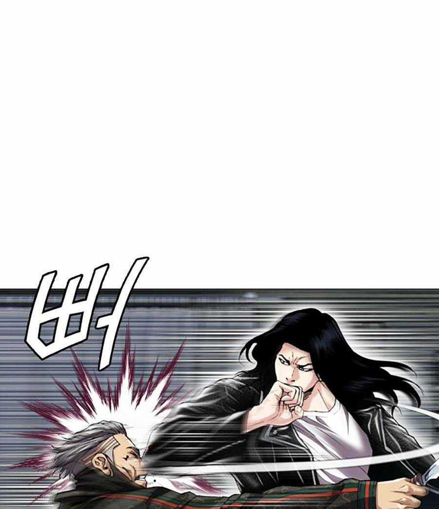 Văn Phòng Thám Tử Tư Chapter 3 trang 76