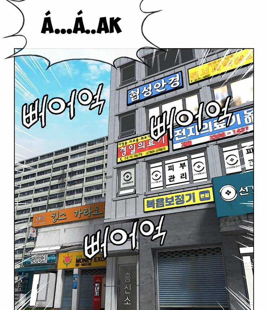 Văn Phòng Thám Tử Tư Chapter 3 trang 78