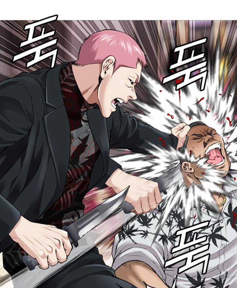 Văn Phòng Thám Tử Tư Chapter 4 trang 134