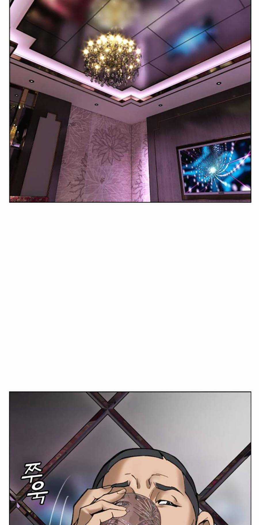 Văn Phòng Thám Tử Tư Chapter 4 trang 76