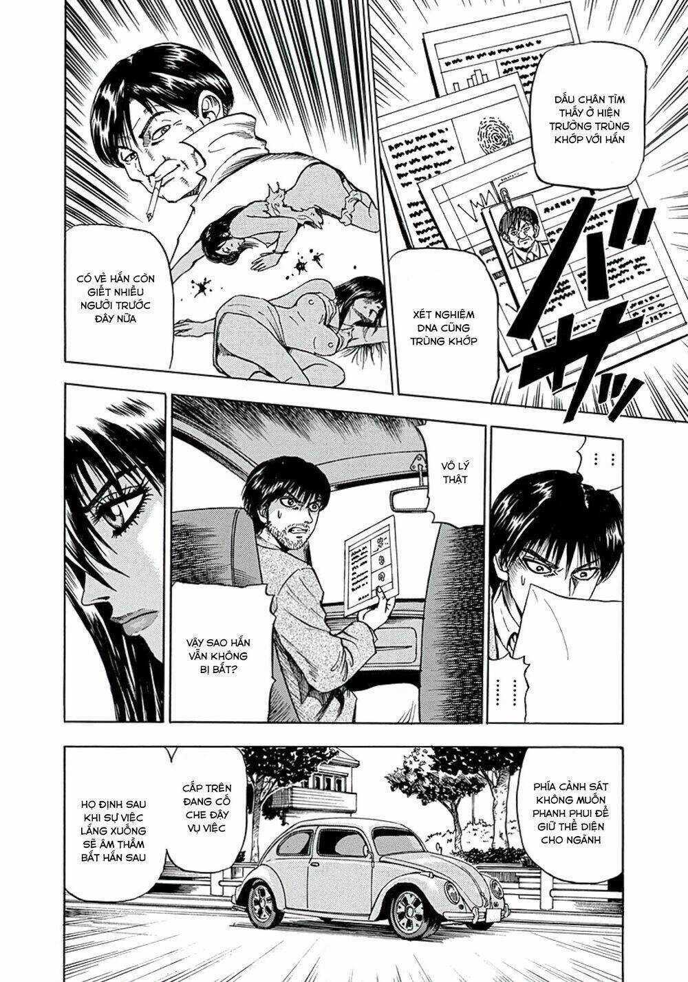 Văn Phòng Trả Thù Chapter 1 trang 17