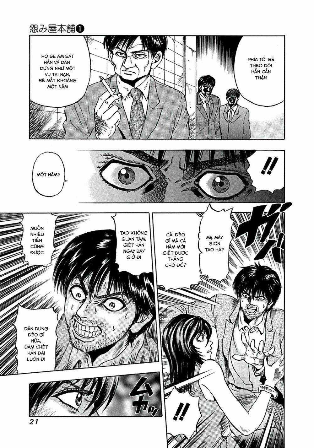 Văn Phòng Trả Thù Chapter 1 trang 18