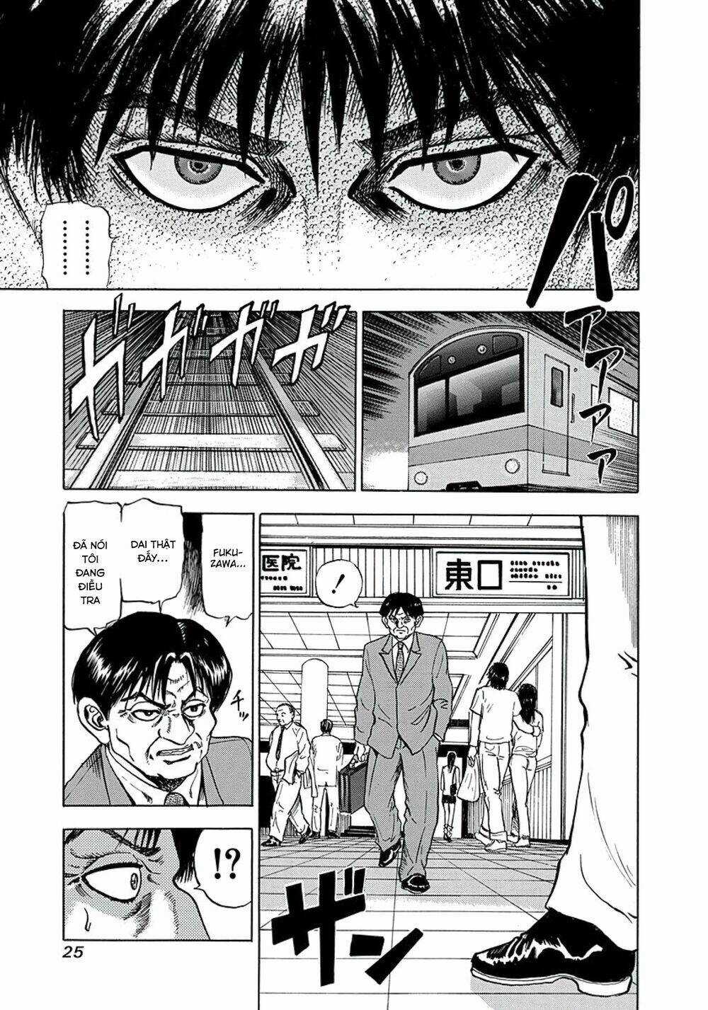 Văn Phòng Trả Thù Chapter 1 trang 22