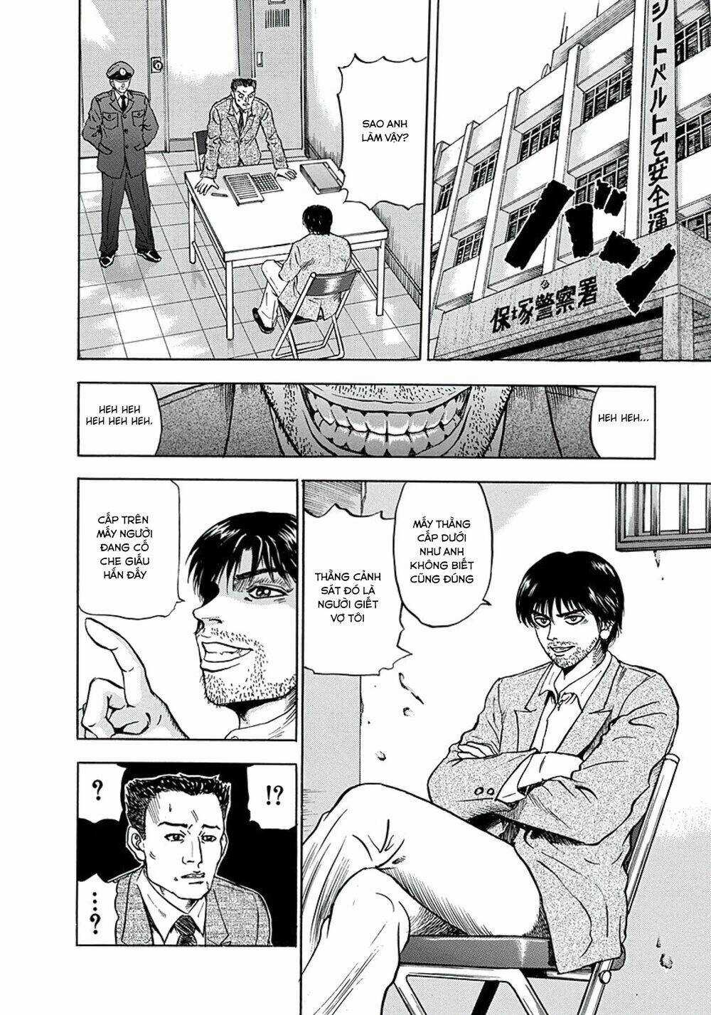 Văn Phòng Trả Thù Chapter 1 trang 27