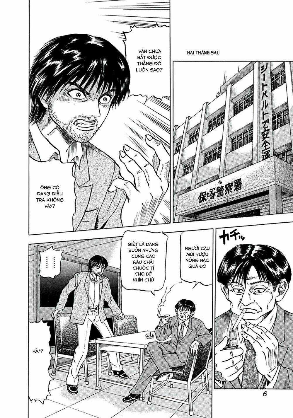 Văn Phòng Trả Thù Chapter 1 trang 3