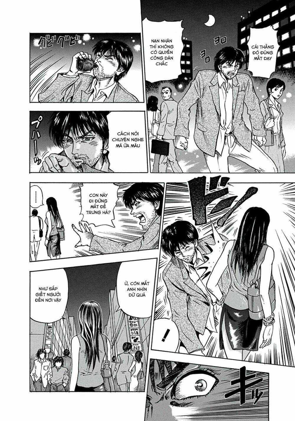 Văn Phòng Trả Thù Chapter 1 trang 5