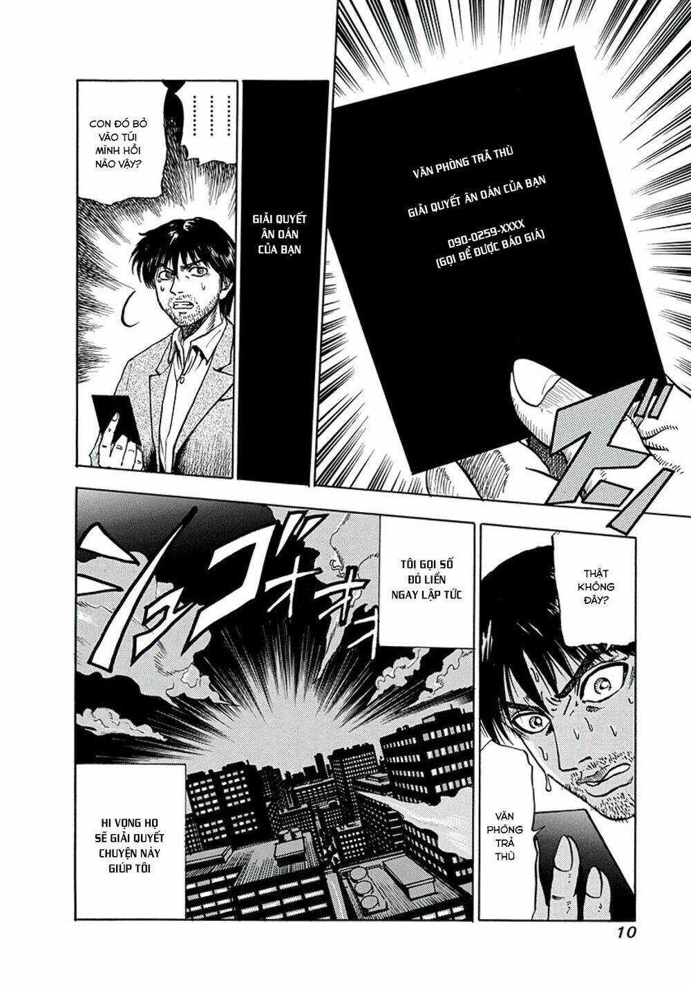 Văn Phòng Trả Thù Chapter 1 trang 7