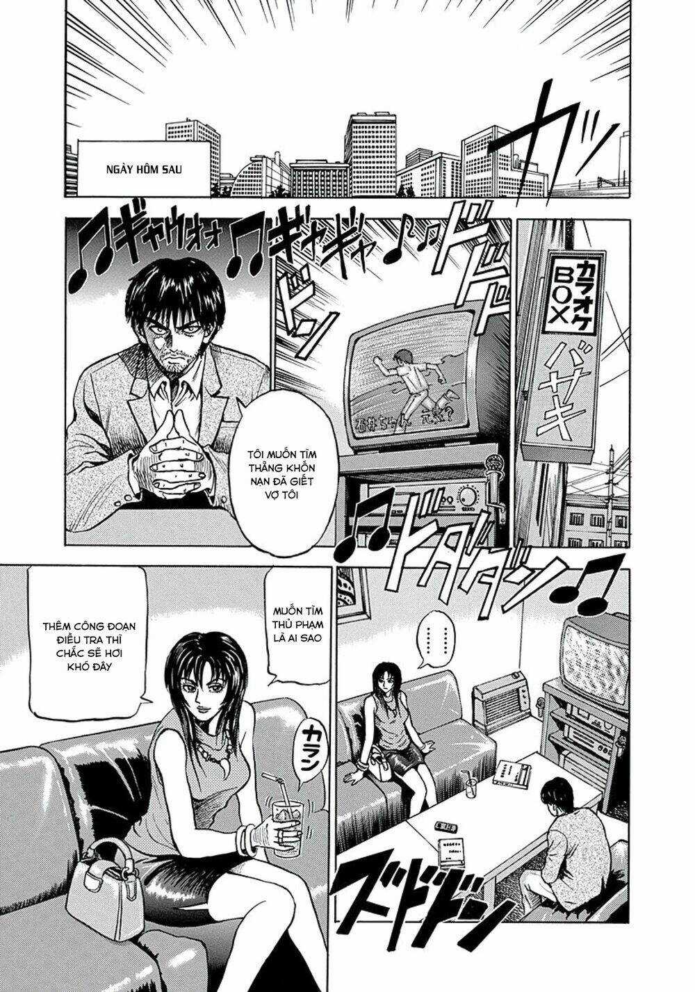 Văn Phòng Trả Thù Chapter 1 trang 8