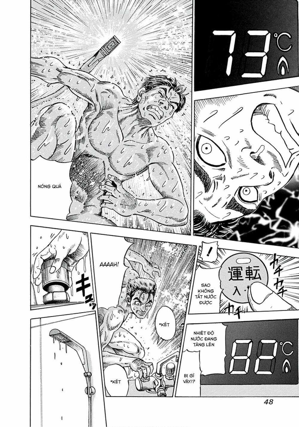 Văn Phòng Trả Thù Chapter 2 trang 13