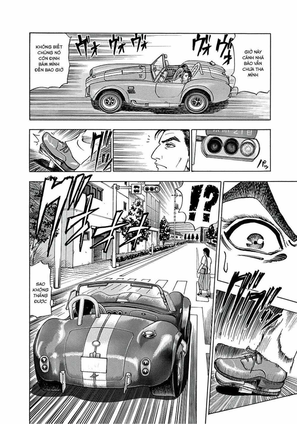 Văn Phòng Trả Thù Chapter 2 trang 17