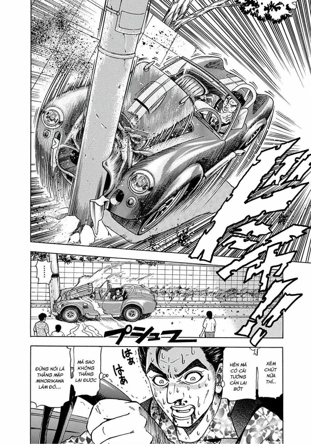 Văn Phòng Trả Thù Chapter 2 trang 19