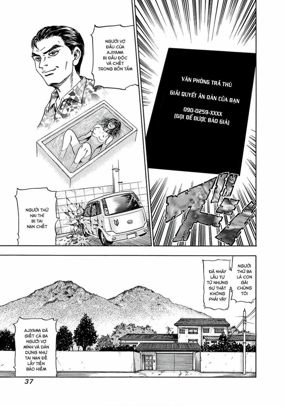 Văn Phòng Trả Thù Chapter 2 trang 2