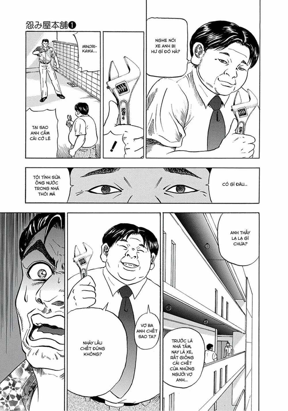 Văn Phòng Trả Thù Chapter 2 trang 22