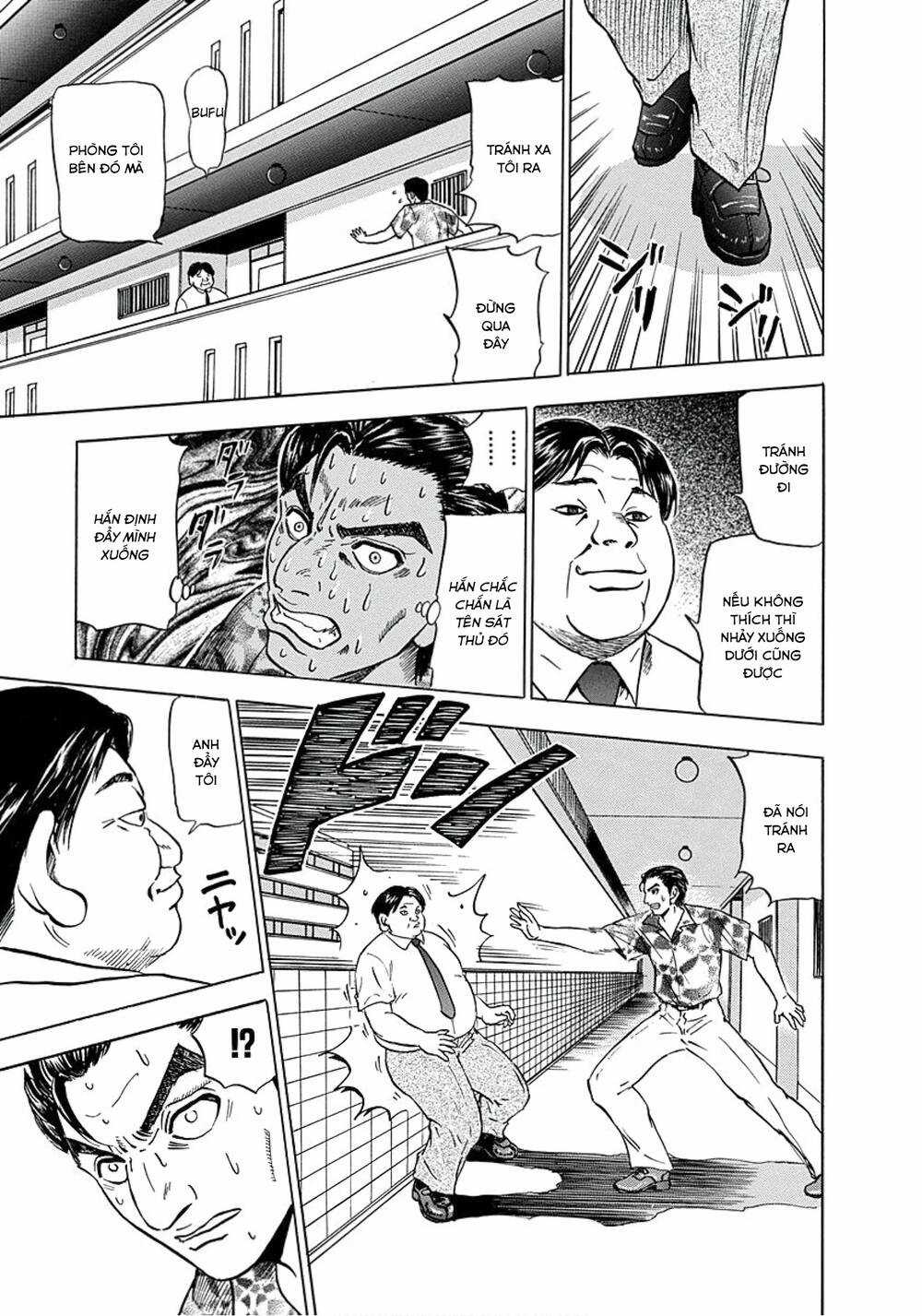 Văn Phòng Trả Thù Chapter 2 trang 24