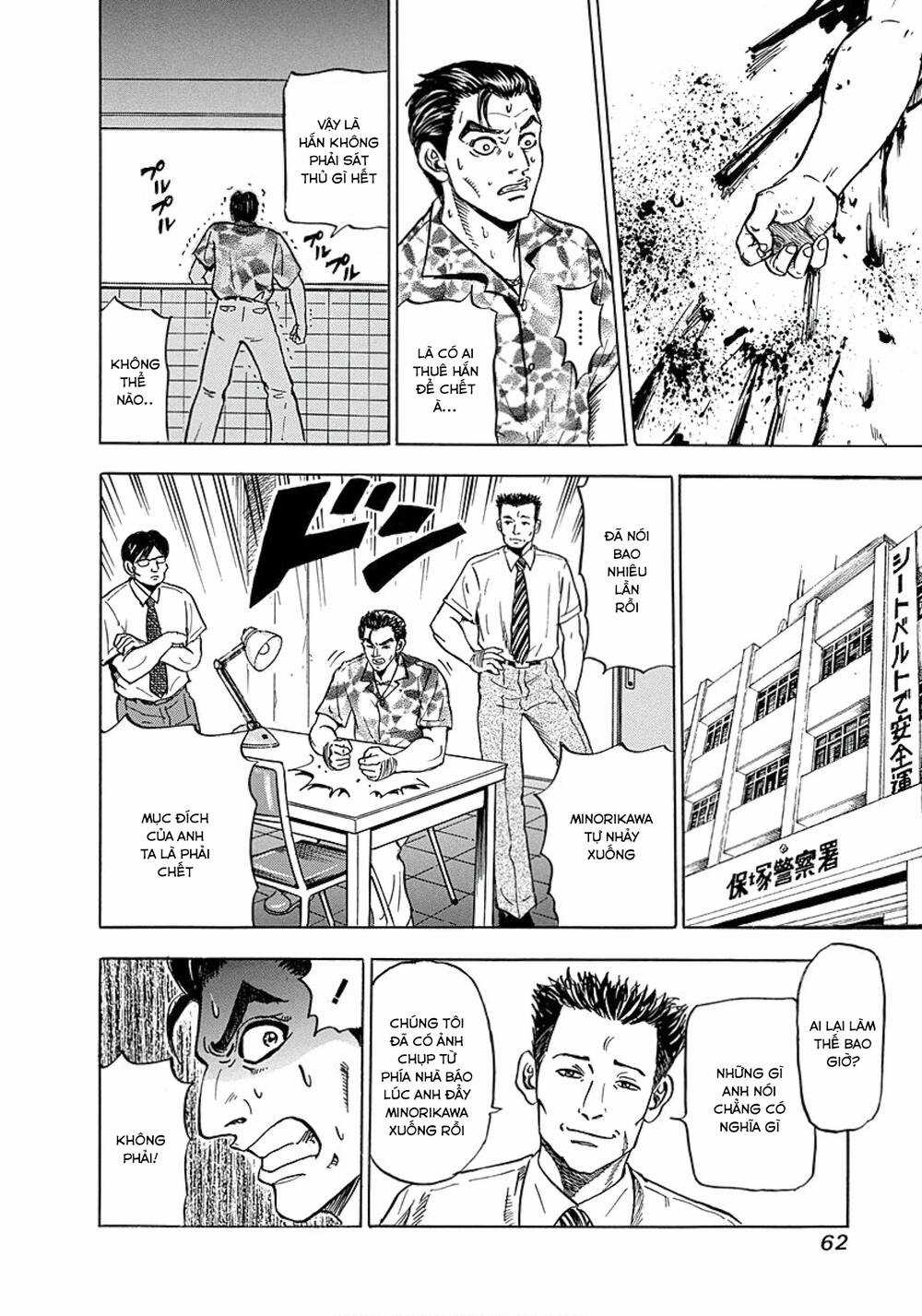 Văn Phòng Trả Thù Chapter 2 trang 27