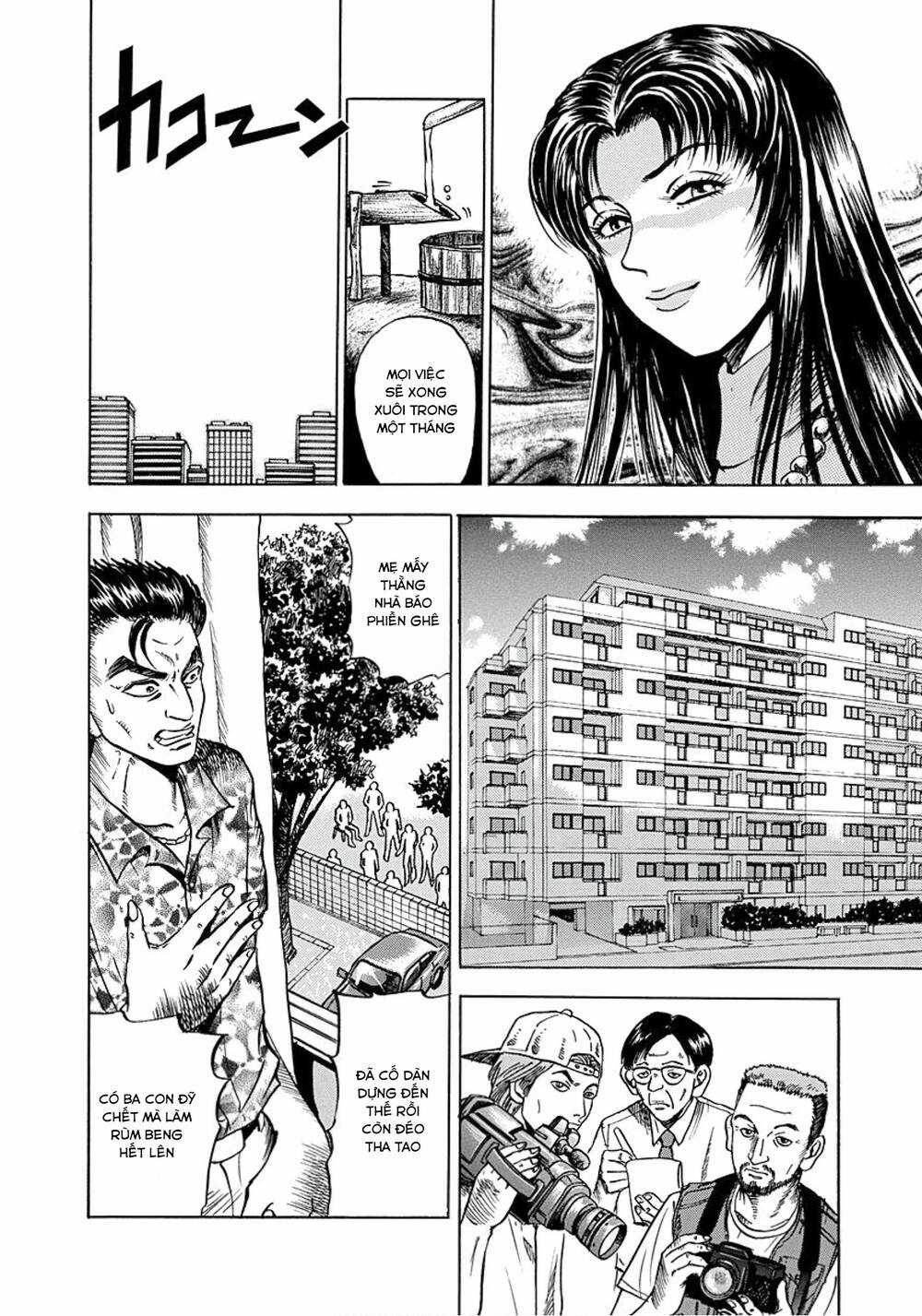 Văn Phòng Trả Thù Chapter 2 trang 5