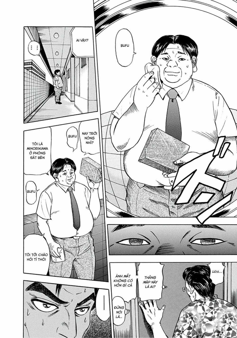 Văn Phòng Trả Thù Chapter 2 trang 7