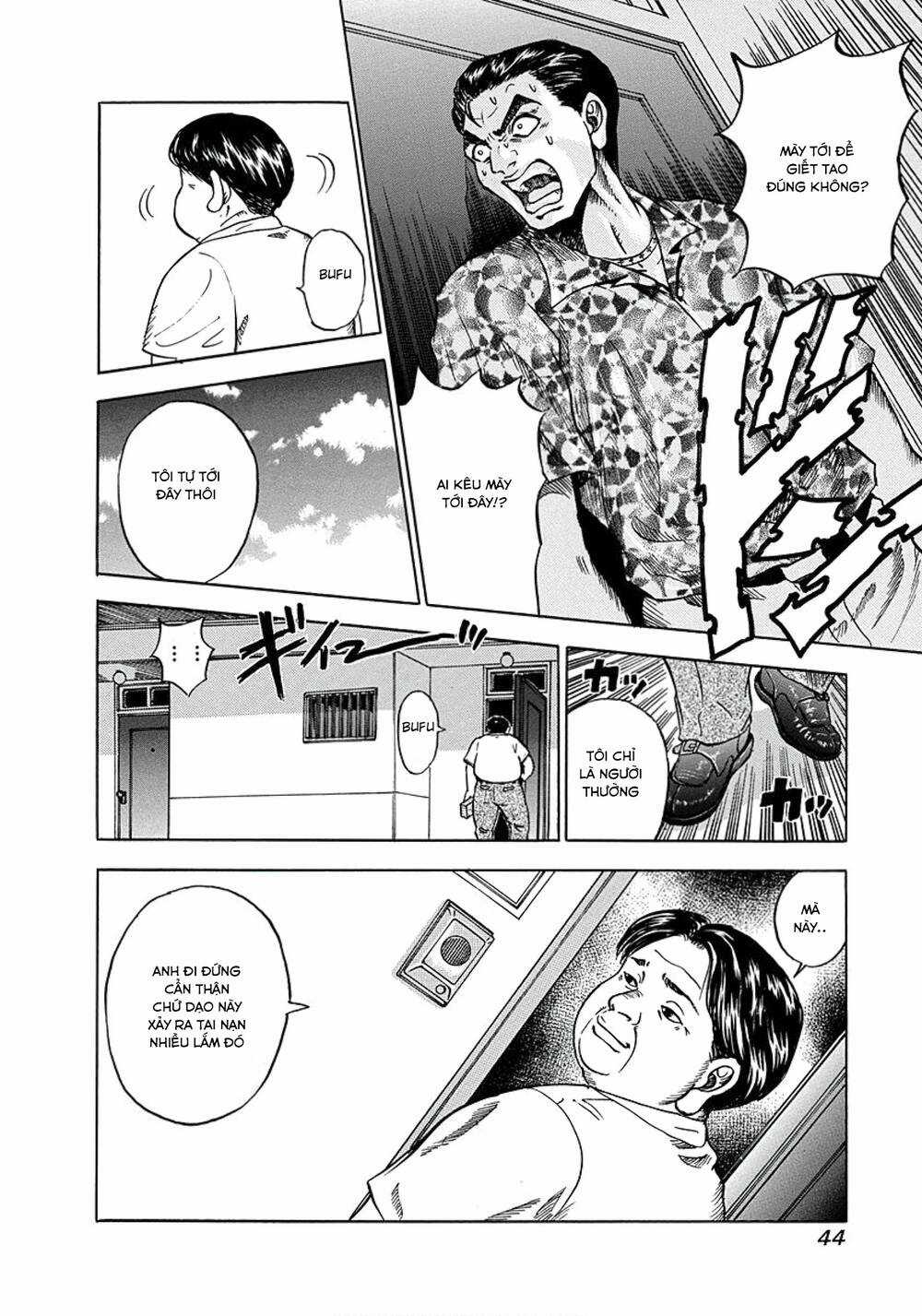 Văn Phòng Trả Thù Chapter 2 trang 9