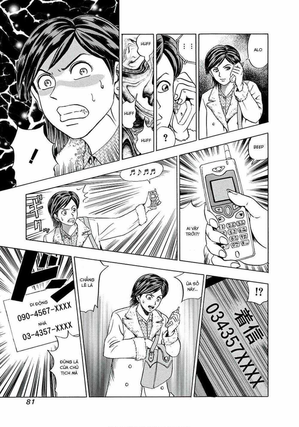 Văn Phòng Trả Thù Chapter 3 trang 14