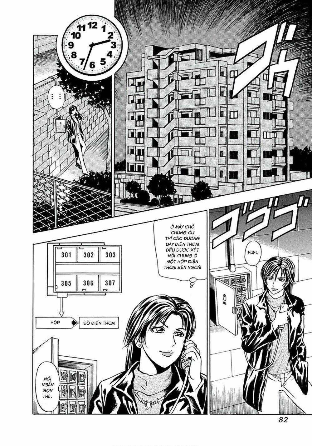 Văn Phòng Trả Thù Chapter 3 trang 15